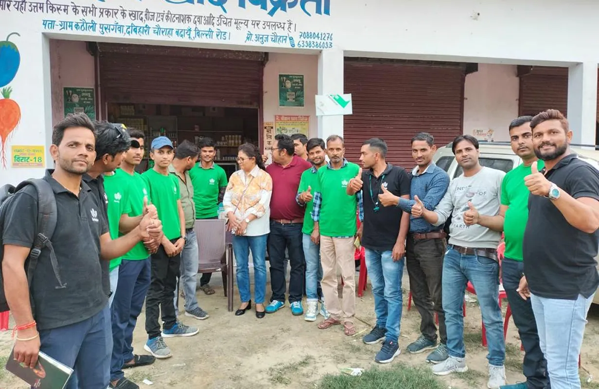 Village event