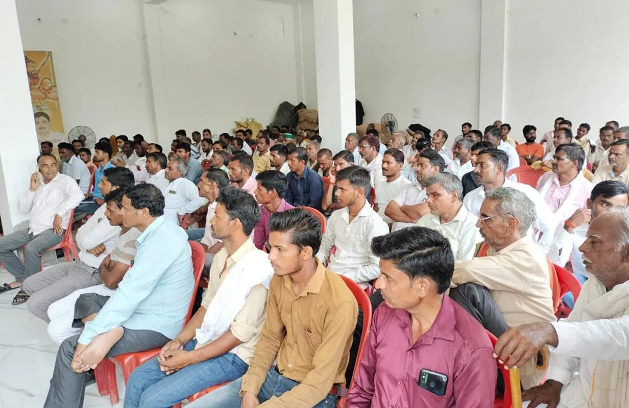 Crop event